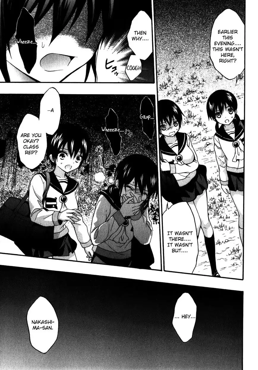 Corpse Party: Book of Shadows Chapter 16 9